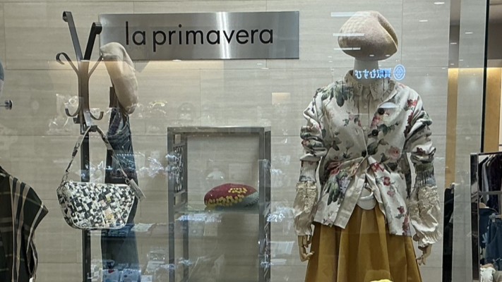 「年齢を超えてファッションを楽しむ場所」――la primavera志木店、誕生の裏側